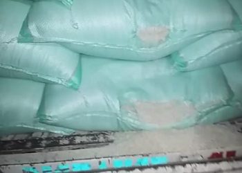বৰপেটাত চৰকাৰী সাহায্যৰ চাউল বাংলাদেশলৈ চালানেৰে ৰমৰমীয়া বেহা; প্ৰশাসনক সকীয়নি অসম জাতীয়তাবাদী যুৱ পৰিষদৰ