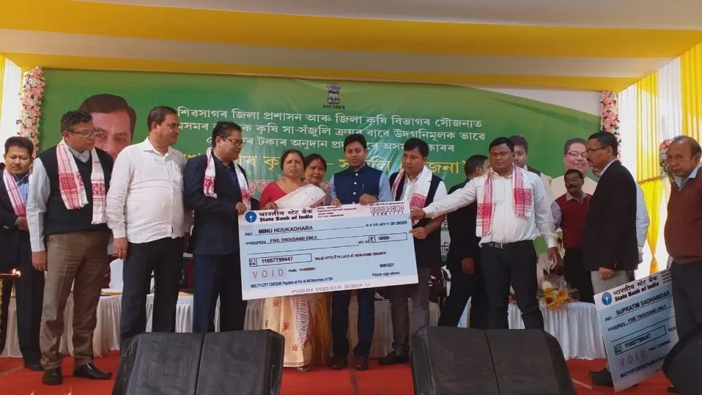 Agri aid distributed among farmers under CM scheme in Assam's Sivasagar