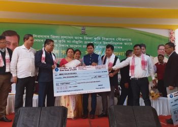 Agri aid distributed among farmers under CM scheme in Assam's Sivasagar