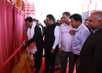 CM Sonowal