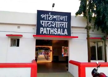 Pathsala