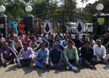 ‘৯২ৰ পৰা নিয়োজিত সুৰক্ষা কৰ্মীক ছাটাইৰ নিৰ্দেশক লৈ উত্তপ্ত মাৰ্ঘেৰিটাৰ ক’ল ইণ্ডিয়া