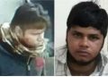 বৰপেটাৰ জেহাদী পুত্ৰৰ সৈতে পিতৃৰ ২০১৪ ৰ পৰা নাই কোনো ধৰণৰ সম্পৰ্ক