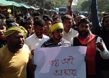 KMSS Protest