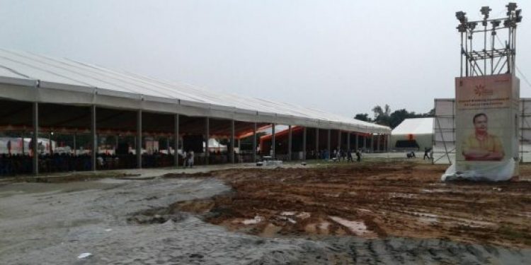 খানাপাৰাৰ পশু-চিকিৎসা মহাবিদ্যালয়ৰ খেলপথাৰ। ফটো নৰ্থ-ইষ্ট নাও