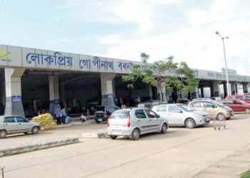 LGBI-airport-678x381