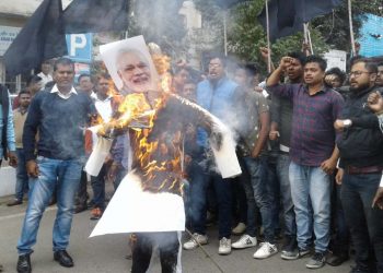 Modi Effigy