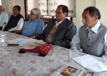৬ জনগোষ্ঠীৰ জনজাতিকৰণৰ তীব্ৰ বিৰোধিতা কলিতা জনগোষ্ঠী সন্মিলনৰ