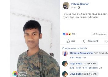 Pabitra Barman