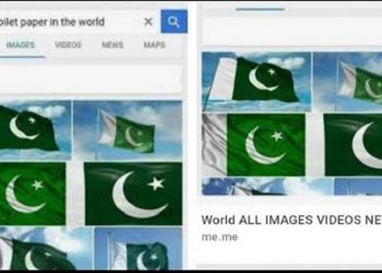 Pakistan Flag as best toilet paper_2
