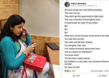 Papri banerjee_Profile and Post