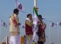 Paramananda Flag