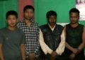 গহপুৰ আৰক্ষীৰ জালত গঁড়ৰ খড়গসহ চাৰিজনকৈ চোৰাংচিকাৰী