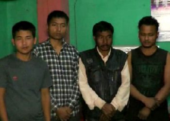 গহপুৰ আৰক্ষীৰ জালত গঁড়ৰ খড়গসহ চাৰিজনকৈ চোৰাংচিকাৰী
