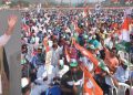Rahul Gandhi Rally