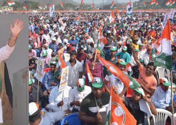 Rahul Gandhi Rally