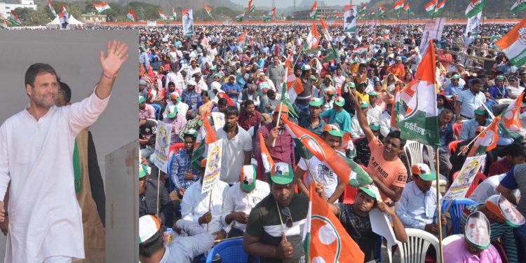 Rahul Gandhi Rally