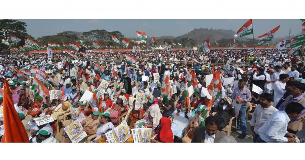 Rahul Gandhi public rally