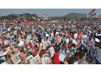 Rahul Gandhi public rally