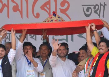 Rahul Gandhi public rally