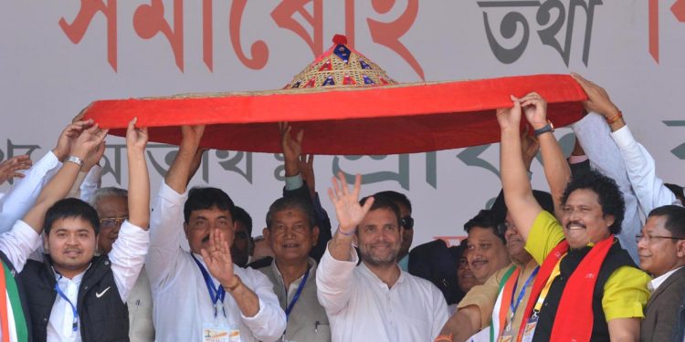Rahul Gandhi public rally