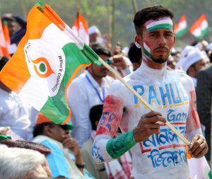 Rahul Gandhi public rally supporter