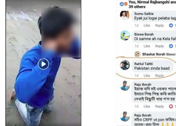 Rahul Tantis Post