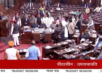 Rajya Sabha