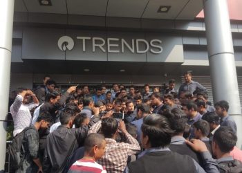 Reliance Trends