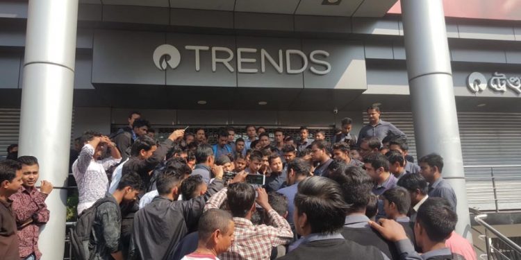 Reliance Trends