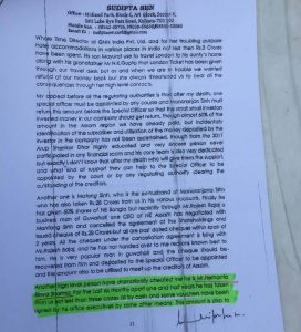 SS-letter-to-CBI
