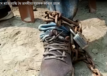 Truck driver beaten at Guwahati coal depot