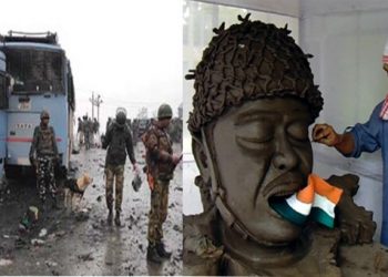 অসমৰ শিল্পীয়ে সাজি উলিওৱা চাৰে তিনি ফুট উচ্চতাৰ পুলৱামাৰ চহিদ স্মাৰক প্ৰদান কৰিব প্ৰধান মন্ত্ৰীৰ হাতত