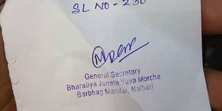 WhatsApp Image 2019-02-09 at 12.04.44 PM