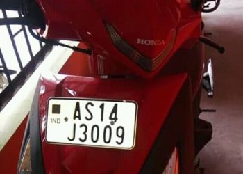 গুৱাহাটী বিশ্ববিদ্যালয়ত গাড়ী চোৰৰ দপদপনি