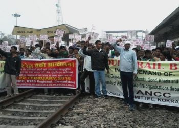 ancc2
