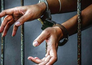 arrest-