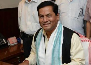 assam1