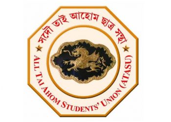 ‘বাঘৰ নেজেৰে কাণ নখজুৱাবি, জুইৰ লগত খেলা নকৰিবি’ বুলি কাক সকীয়ালে আটাছুৱে?