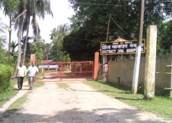 barpeta-jail-750x375