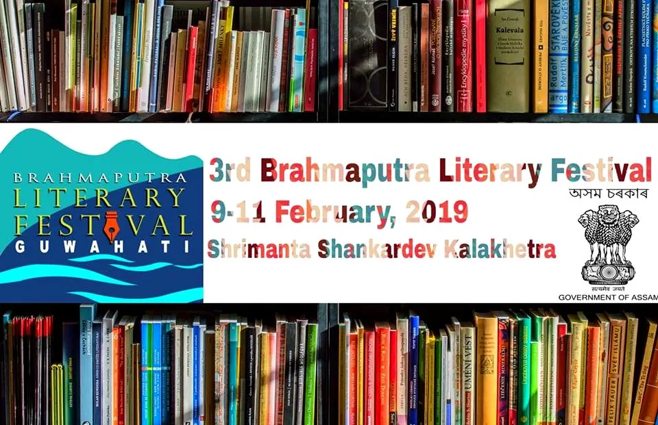 তৃতীয় ব্ৰহ্মপুত্ৰ সাহিত্য উৎসৱত অংশ ল’লে বলীউডৰ মোহময়ী অভিনেত্ৰী মনিষা কৈৰালাই