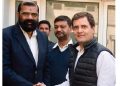 Sammujjal meet Rahul Gandhi