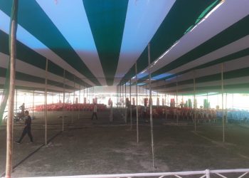 Barpeta CM meeting