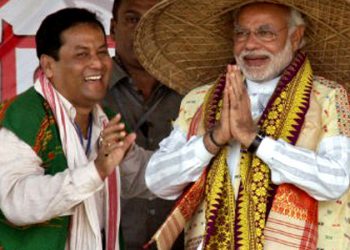 Auctioning of PM’s mementoes concludes, a gift from Majuli sold for rupees 12 lakh