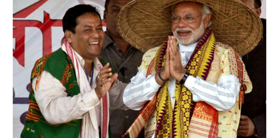 Auctioning of PM’s mementoes concludes, a gift from Majuli sold for rupees 12 lakh