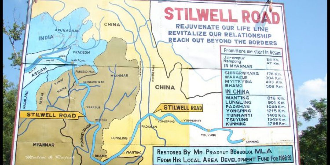 steelwell-road-750x375