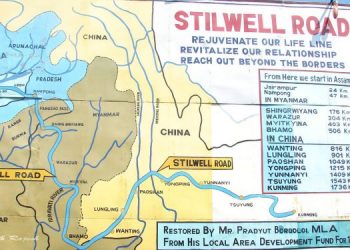 steelwell-road-750x375