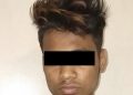 tinsukia-bjp-attack-