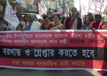 tripura-left-protest-750x375