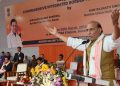 এয়াৰ ষ্ট্ৰাইকত নিহত সন্ত্ৰাসবাদীৰ হিচাপ বিছৰাসকলে পাকিস্তানলৈ গৈ মৃতদেহ হিচাপ কৰক : ৰাজনাথ সিং